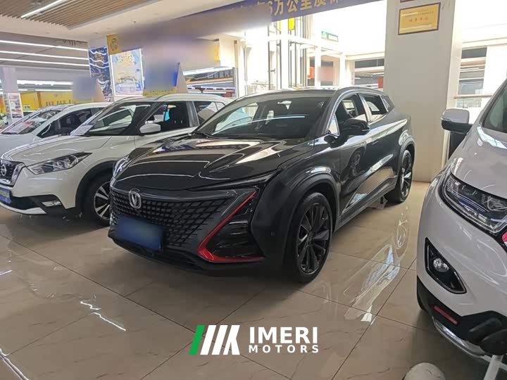 Changan UNI-T 2020 1.5T Flagship