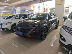 Changan UNI-T 2020 1.5T Flagship - ფოტო 2