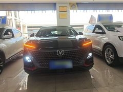 Changan UNI-T 2020 1.5T Flagship - ფოტო 3