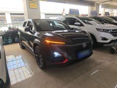 Changan UNI-T 2020 1.5T Flagship - ფოტო 4