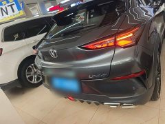 Changan UNI-T 2020 1.5T Flagship - ფოტო 6