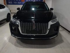 Hongqi HS5 2022 2.0T Zhilian Qixiang four-wheel drive version - ფოტო 2