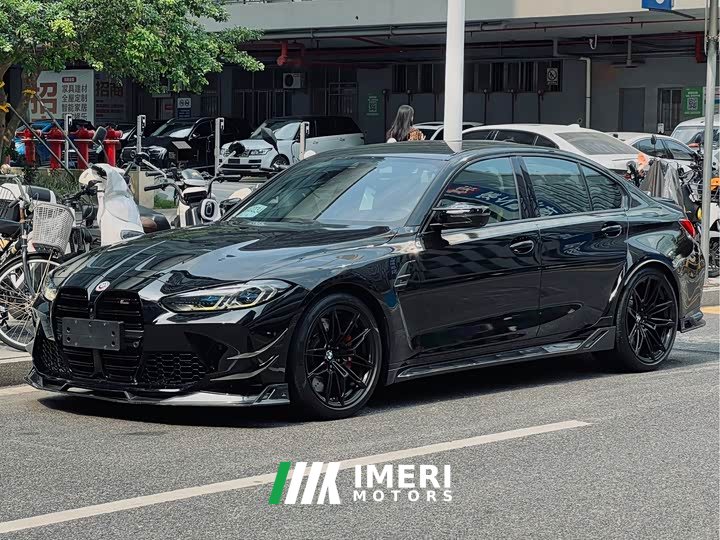 BMW M3 M xDrive Edition