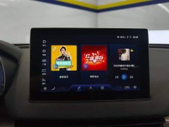 Hongqi E-QM5 2023 facelift basic travel version - ფოტო 13