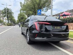 Hongqi E-QM5 2022 431km Charging Enjoyment Edition - ფოტო 4