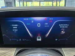 Hongqi H9 2020 2.0T Zhilian Qichang Edition - ფოტო 8