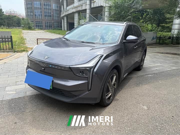 Neta Nezha U 2021 Pro 500 Moon Edition