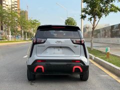 Chery eQ1 Pro 301km Warcraft Edition Lithium iron phosphate - ფოტო 15