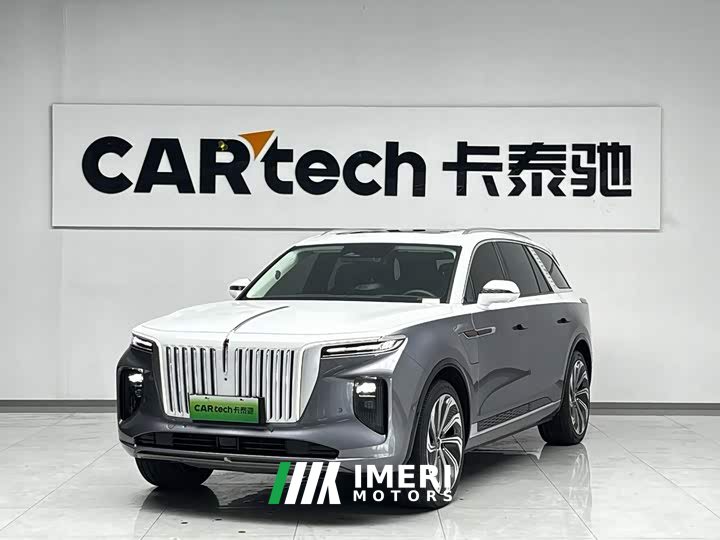 Hongqi E-HS9 2022 660km Flagship Edition Four-Seat - ავტომობილი ჩინეთიდან
