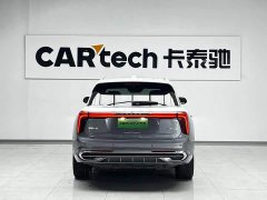 Hongqi E-HS9 2022 660km Flagship Edition Four-Seat - ფოტო 3
