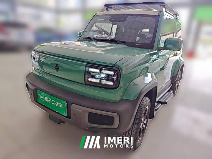 Baojun Yueye 2023 Zhizun Edition