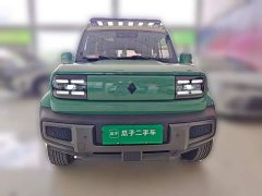 Baojun Yueye 2023 Zhizun Edition - ფოტო 3