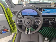 Baojun Yueye 2023 Zhizun Edition - ფოტო 7