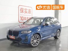 BMW X3 2022 xDrive30i Advanced M Night Package - ფოტო 1