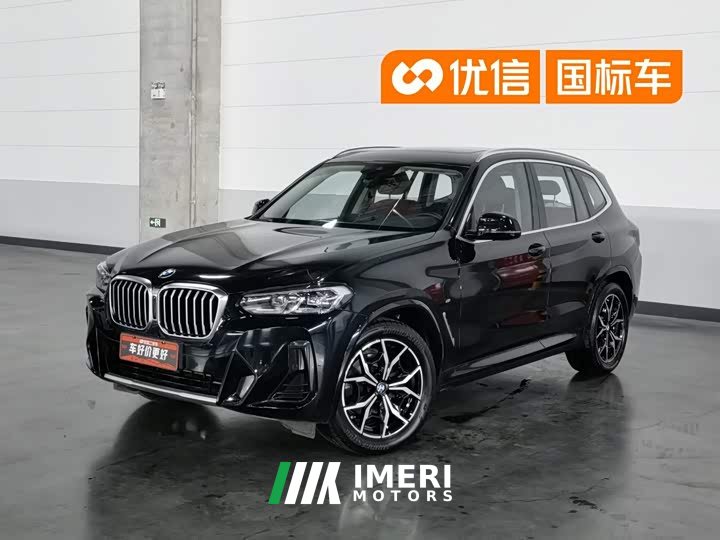 BMW X3 2022 facelift xDrive25i M sports package - ავტომობილი ჩინეთიდან