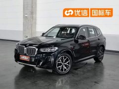 BMW X3 2022 facelift xDrive25i M sports package - ფოტო 1