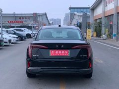 Hongqi E-QM5 2023 basic travel version - ფოტო 4