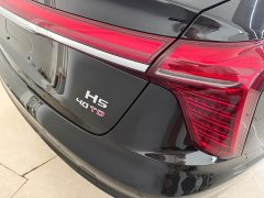 Hongqi H5 2023 2.0T Automatic Intelligent Connected Flag Edition - ფოტო 14