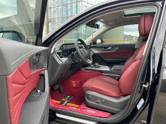 Hongqi HS5 2023 Qixiang Pro Edition - ფოტო 4