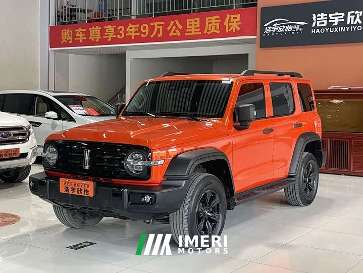 Tank 300 Off-Road Edition 2.0T Conqueror