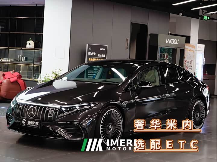 Mercedes-Benz EQS AMG 2022 AMG EQS 53 4MATIC