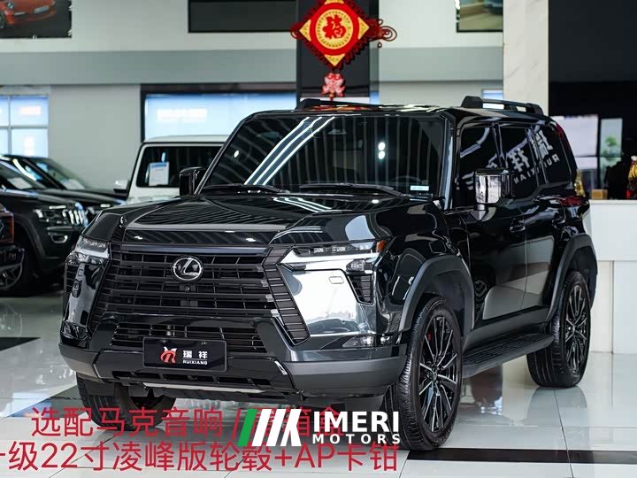 Lexus GX 2024 OVERTRAIL Yuanfeng Edition - ავტომობილი ჩინეთიდან