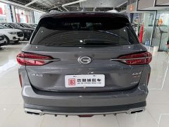 Trumpchi GS4 PLUS 2021 270T Automatic Galaxy Edition - ფოტო 13