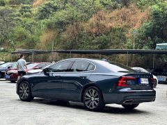 Volvo S60 2022 B4 Zhiyuan Luxury Edition - ფოტო 4