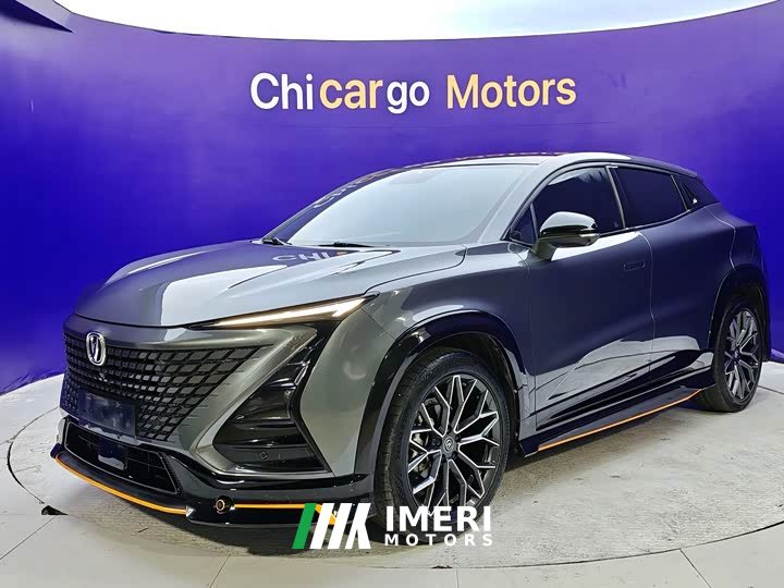 Changan UNI-T 2022 1.5T Sports Edition Premium Type