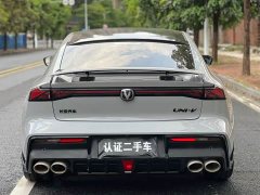 Changan UNI-V 2022 2.0T sharp version - ფოტო 5