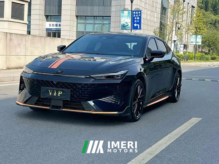 Changan UNI-V 1.5T noble sports