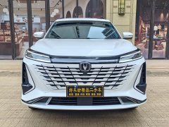 Changan CS75 Plus 2023 3rd Generation 1.5T Automatic Pilot Edition - ფოტო 1