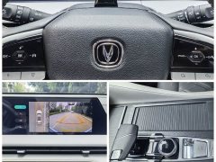 Changan CS75 Plus 2023 3rd Generation 1.5T Automatic Pilot Edition - ფოტო 16