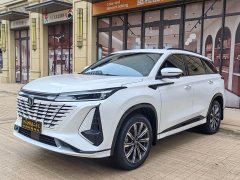 Changan CS75 Plus 2023 3rd Generation 1.5T Automatic Pilot Edition - ფოტო 3