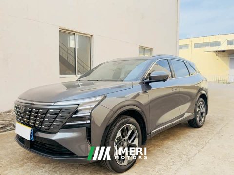 2026 Changan CS75 PLUS 2025 Fourth Generation 1.5T New Blue Whale Intelligent Premium Edition - ავტომობილი ჩინეთიდან