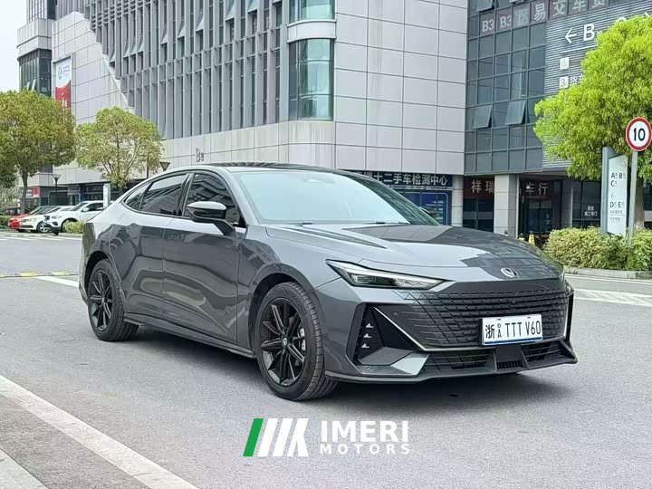 Changan UNI-V 1.5T high-energy version