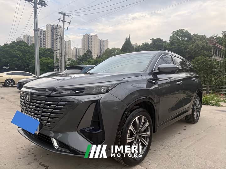 Changan CS75PLUS third generation 1.5T automatic premium