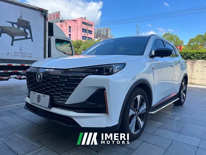 Changan CS55PLUS second generation 1.5T DCT luxury