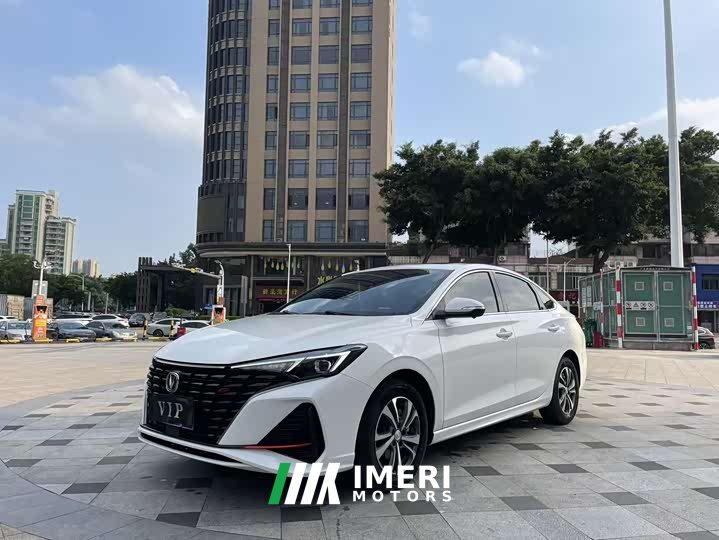 Changan EADO 2023 Enjoy Edition PLUS Blue Whale NE 1.4T GDI DCT Premium Edition