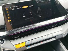 Changan UNI-V 1.5T Premium - ფოტო 10
