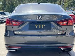 Changan Ruicheng CC Blue Whale Edition 1.5T DCT Flagship - ფოტო 5
