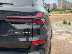 BMW X5 2023 xDrive 40Li Exclusive M Sports Night Package - ფოტო 8