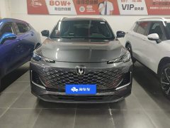 Changan CS55 PLUS 2024 Third Generation 1.5T DCT Excellence Edition - ფოტო 2