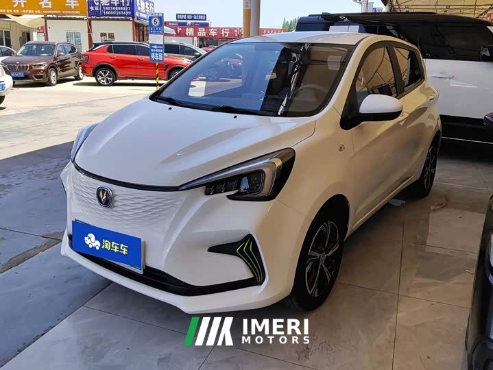 Changan Benben E-Star Shangxin Edition Colorful Edition LFP