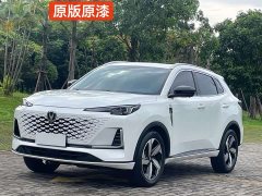 Changan CS55 PLUS 2024 Third Generation 1.5T DCT Excellence Edition - ფოტო 1