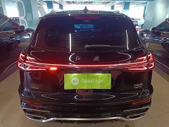 Hongqi HS5 2023 2.0T AWD Qixiang Pro Edition - ფოტო 6