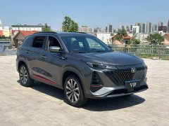 Changan CS75 PLUS 2022 Second Generation 1.5T Automatic Luxury Edition - ფოტო 2