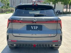 Changan CS75 PLUS 2022 Second Generation 1.5T Automatic Luxury Edition - ფოტო 8