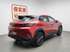 Changan UNI-T 2020 1.5T Prestige Edition - ფოტო 2