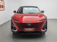 Changan UNI-T 2020 1.5T Prestige Edition - ფოტო 3